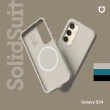 【RHINOSHIELD 犀牛盾】Samsung Galaxy S24/S24+/S24 Ultra SolidSuit MagSafe兼容 磁吸手機保護殼(經典款)