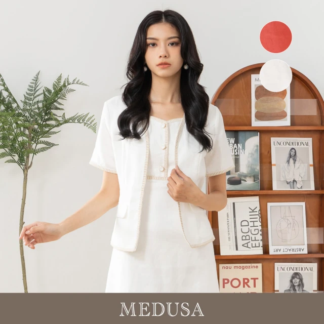 MEDUSA 曼度莎 現貨-小香風滾邊亞麻外套 - 2色（M-XL）｜女外套 罩衫 小外套 涼感(301-22411)