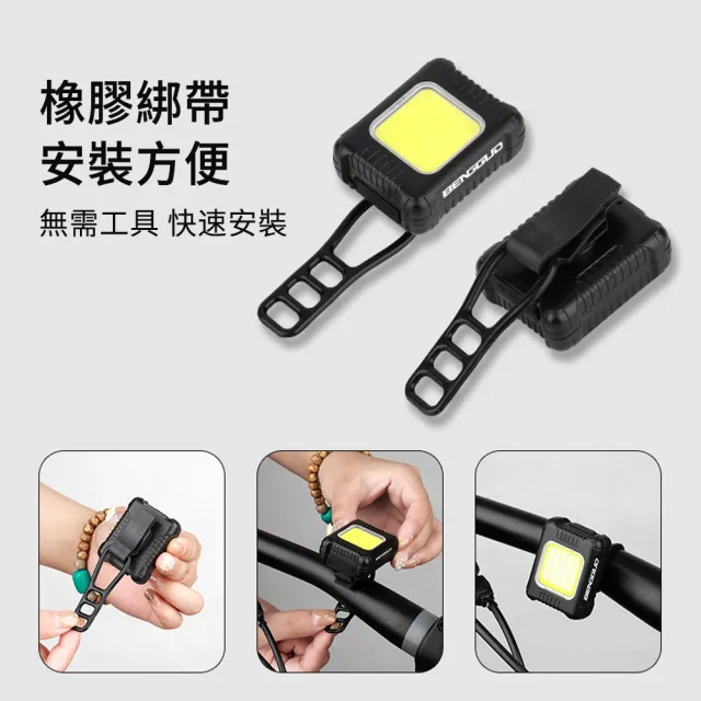 【LUYOO】USB充電自行車前燈後燈組 腳踏車燈 單車前燈 騎行警示燈 單車燈