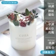【CITTA】乾燥花藝香薰蠟燭 270g(香氛蠟燭 天然大豆蠟 融燭)