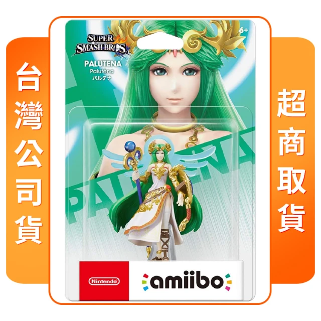 Nintendo 任天堂Nintendo 任天堂 amiibo 帕露蒂(任天堂明星大亂鬥系列)