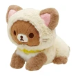 【San-X】拉拉熊 懶懶熊 貓咪湯屋系列 貓咪造型趴姿娃娃 一起泡湯吧 茶小熊
