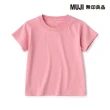 【MUJI 無印良品】幼兒棉混聚酯纖維容易穿脫圓領短袖T恤(共6色)
