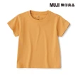 【MUJI 無印良品】幼兒棉混聚酯纖維容易穿脫圓領短袖T恤(共6色)