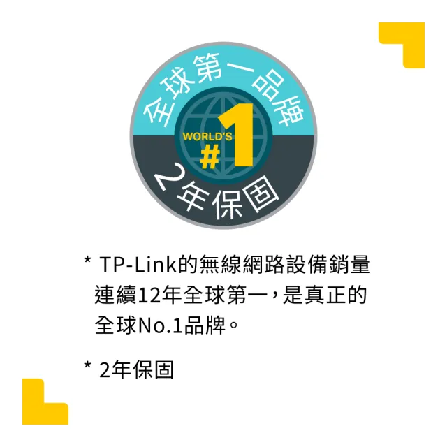 (128G記憶卡組)【TP-Link】Tapo C225 真2K 400萬畫素AI旋轉無線網路攝影機/監視器 (全彩夜視/哭聲偵測)