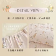 【BELLE VIE】韓版針織棉 雙人床包枕套三件組 150x188cm(動物同樂繪)