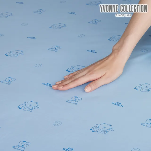 【YVONNE 以旺傢飾】100%美國棉印花床包-好友地球 天空藍(特大 純棉 台灣製 LINE FRIENDS)
