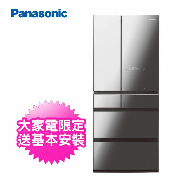 Panasonic 國際牌 能源效率一級300公升玻璃鏡面雙