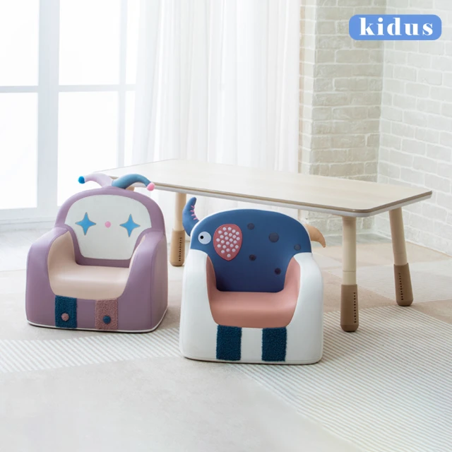 kidus 90公分兒童遊戲桌椅組花生桌一桌二椅 HS002