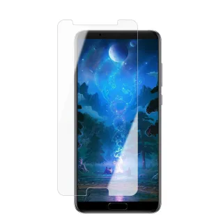 華為 Mate10 日本玻璃AGC透明非全覆蓋玻璃鋼化膜保護貼玻璃貼(買一送一-Mate10保護貼Mate10鋼化膜)