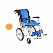 【海夫健康生活館】頤辰16吋輪椅 輪椅-B款 小型/收納式/攜帶型 橘紅藍三色可選(YC-873/16)