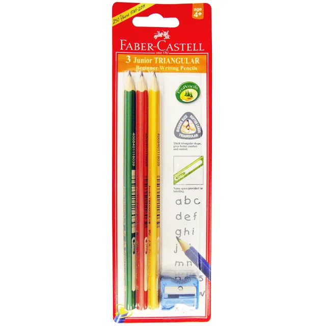 【Faber-Castell】德國輝柏 2B 大三角鉛筆3入+筆削(兒童 禮物 文具)