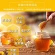 【情人蜂蜜】台灣國產首選佰花蜂蜜420gX1瓶(附專屬外盒)