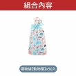 【愛Phone】抽繩束口禮物袋  50入(烘焙包裝袋/禮物包裝袋/抽繩束口袋/禮物袋)