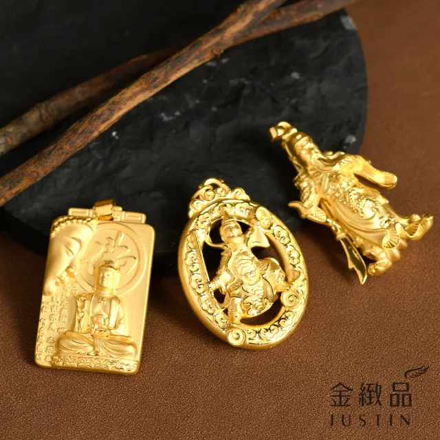 【金緻品】黃金墜子 武關公 1.68錢(硬金工藝 9999純金墜飾 男士 關羽 關雲長 武財神 避邪 保平安 正氣)