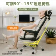 【居家cheaper】BOSS舒適型電競辦公椅(電腦椅/辦公椅/工作椅/椅子/滑輪椅/躺椅/靠背椅子)