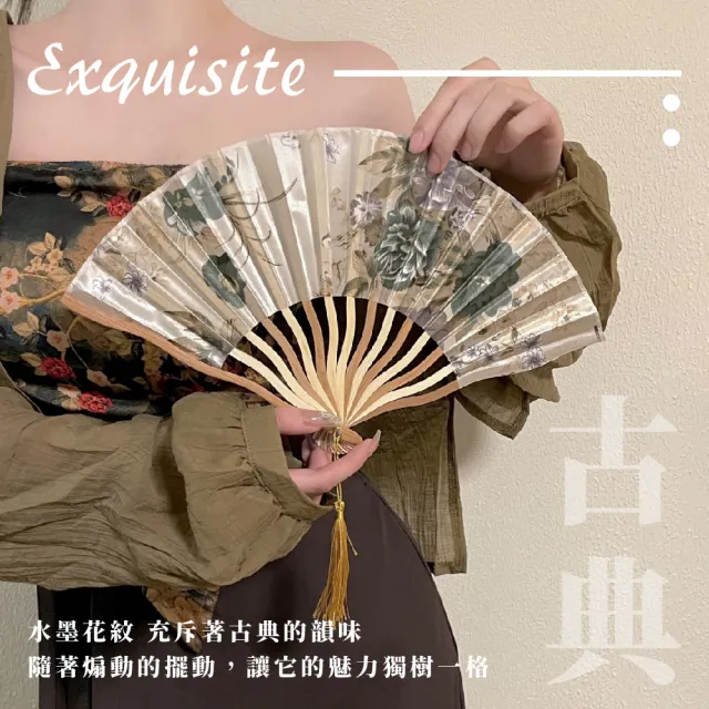 竹骨布面】中式古典水墨折扇(隨身扇兒童搧風手搖扇禮物摺疊扇漢服拍照