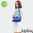 【KIPLING官方旗艦館】深邃亮藍色掀蓋拉鍊收納側背包-CHILLY UP