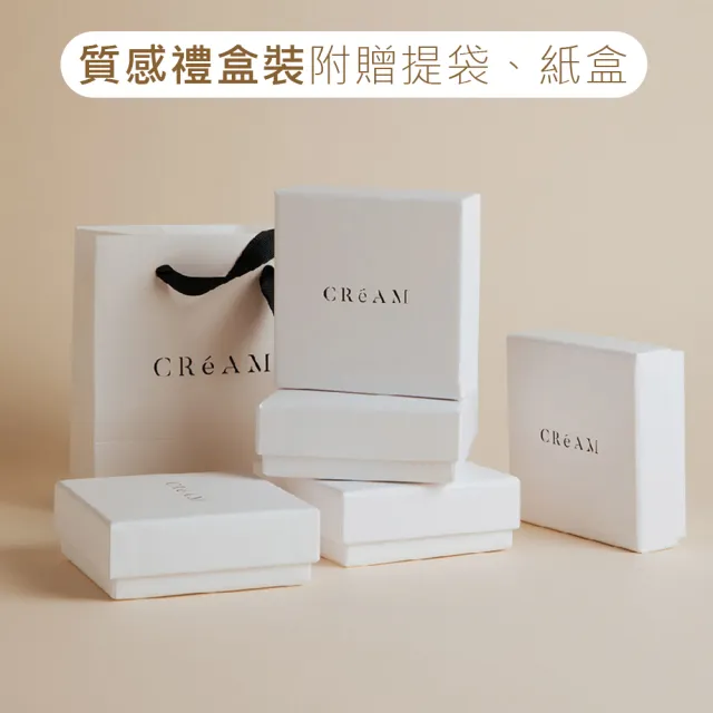 【CReAM】Miracle 925純銀50分莫桑鑽石銀色項鍊 項鏈(生日 禮物 送禮 禮盒)