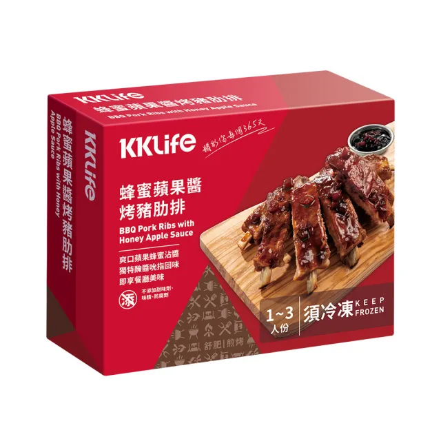 【KKLife】蜂蜜蘋果醬烤豬肋排3盒(肋排435±65g、醬包80g/盒)