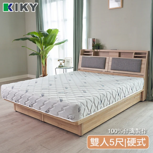 KIKY 薄荷微涼高碳鋼彈簧床墊(雙人6尺)