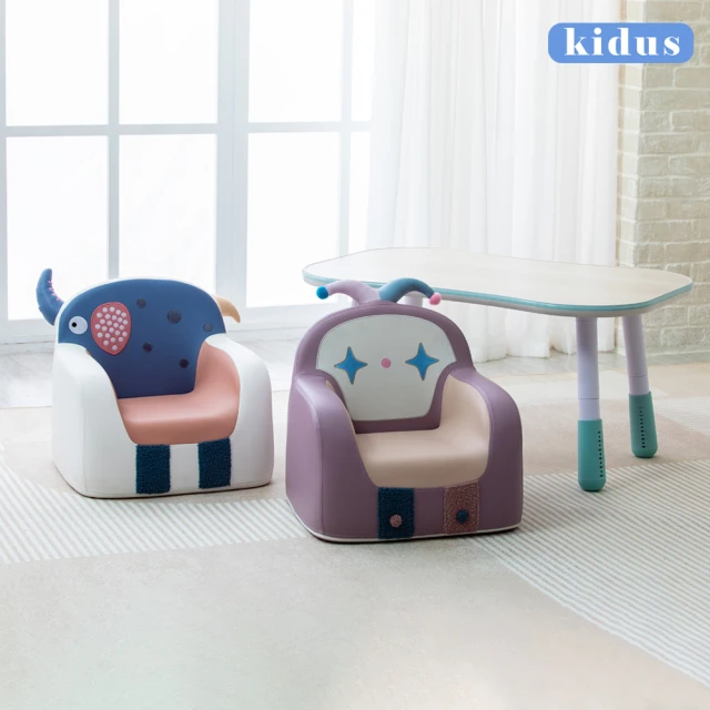 kiduskidus 90公分兒童遊戲桌椅組花生桌一桌二椅 HS002+SF005*2(兒童桌椅 學習桌椅 繪畫桌椅)