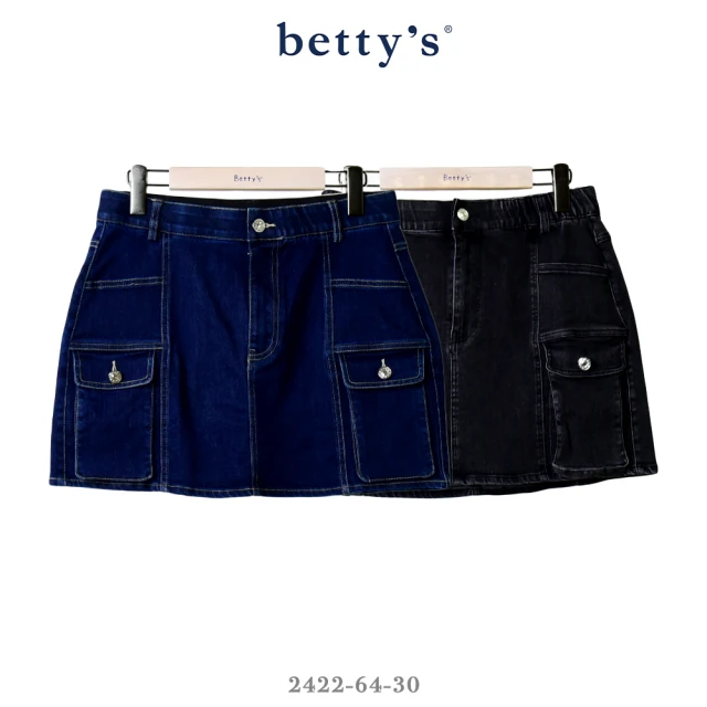 betty’s 貝蒂思 貓掌印刺繡跳色壓線剪裁短裙(共二色)