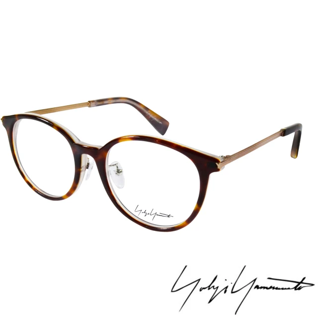 Y-3 山本耀司 Yohji Yamamoto 日本東京精湛工藝圓框光學眼鏡(淺琥珀-YY1024-101)