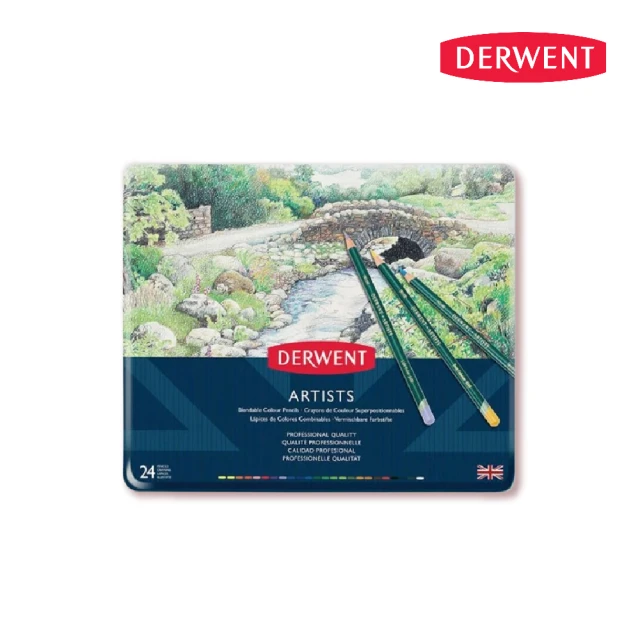 Derwent 德爾文 ARTIST油性色鉛24色鐵盒裝DW32093(贈延長器)