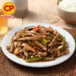 【卜蜂】料理好幫手 國產豬肉絲 超值8包組(200g/包_團購.居家料理.宴客)