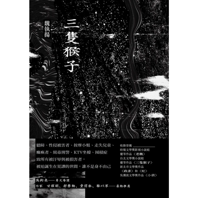 【MyBook】有生之年，只想好好談場戀愛(電子書)折扣推薦