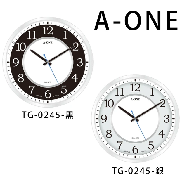 A-ONE A-ONE TG-0245 玻璃印刷 跳秒機芯 辦公室 居家 掛鐘 台製