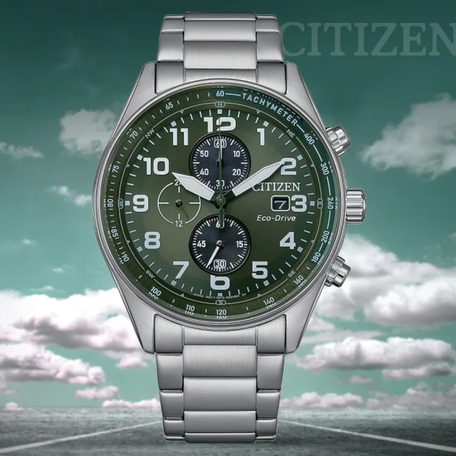 CITIZEN 星辰 Chronograph 光動能 碼錶計時三眼不鏽鋼腕錶-綠43mm(CA0770-72X 防水100米)