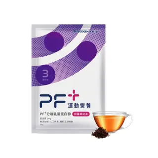 【百仕可PF+運動營養】分離乳清蛋白粉30gx24包/盒_阿薩姆紅茶(即沖即飲不易結塊)