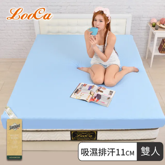 【LooCa】吸濕排汗11cm彈力記憶床墊(雙人5尺)