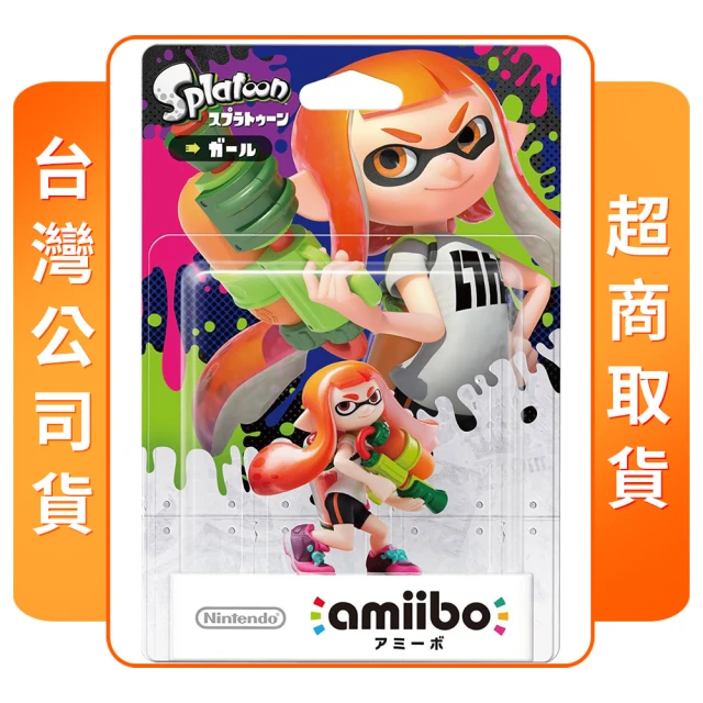 Nintendo 任天堂 amiibo 黑暗薩姆斯(任天堂明