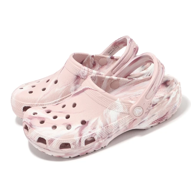 Crocs 洞洞鞋 Classic Marbled Clog 女鞋 石英粉 七彩色 經典大理石紋 克駱格 卡駱馳(2068676WS)