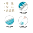 【宏瑋】一般醫療口罩未滅菌50入-香醇奶茶(台灣製造)