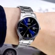 【CASIO 卡西歐】MTP-V002D 正裝 簡約 公務休閒 帶日期 不鏽鋼 石英腕錶 手錶 37mm(商務都會)