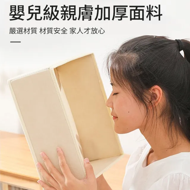 【OUAISI 歐艾思】三組入 可折疊內衣收納盒 抽屜式襪子分格收納