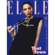 【MyBook】ELLE 2022 5月號368期(電子雜誌)