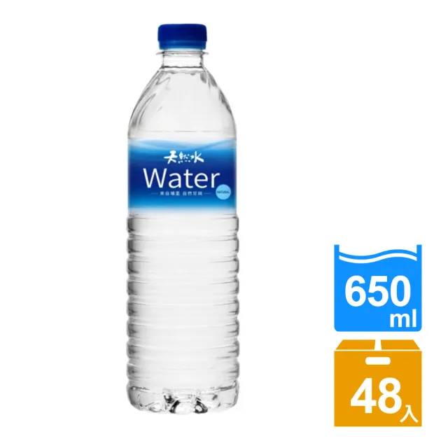 【味全】天然水560mlx2箱(共48入;官方直營)