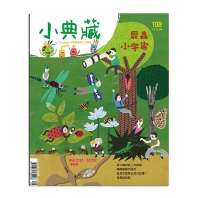 【MyBook】Shopping Design 2024 L