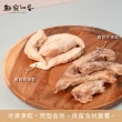 【鮮寵一番】寵物冷凍乾燥零食－安心雞胸肉50g(犬貓零食)