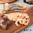 【鮮寵一番】寵物冷凍乾燥零食－美味鮮蝦15g(犬貓零食)