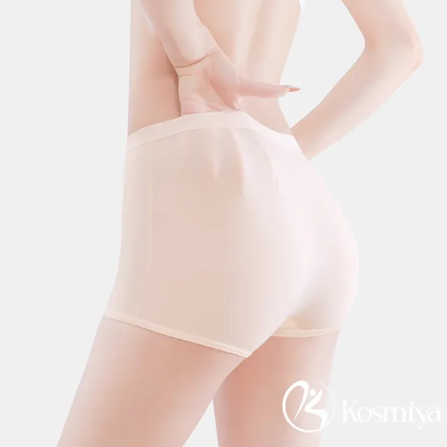 【Kosmiya】5件組 超薄透氣冰絲四角中腰內褲 安全褲/無痕內褲/女內褲/安全褲(5色可選/M-XL)
