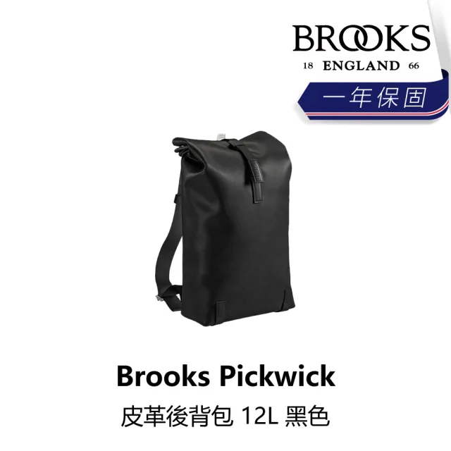 【BROOKS】Pickwick 皮革後背包 12L 黑色/蜂蜜色/褐色(B2BK-32X-XXPWLN)