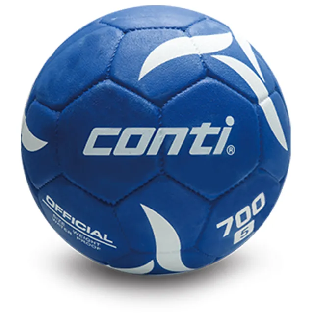 【Conti】原廠貨 3-5號足球 深溝發泡橡膠足球/比賽/訓練/休閒(700系列)