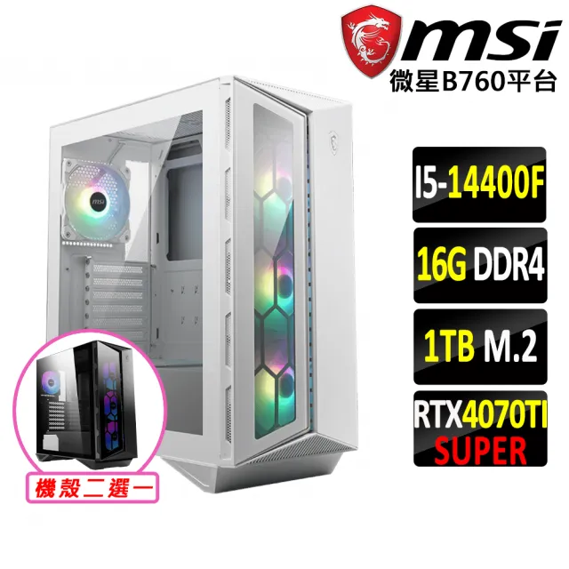 【微星平台】i5十核GeForce RTX 4070 Ti SUPER{赤瓷引II}電競機(I5-14400F/B760/16G/1TB)