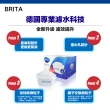 【BRITA】德國製 MAXTRA+ MAXTRA PLUS 全效型濾芯 4入 BRITA 濾水壺適用(原裝平輸)